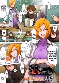 Minato Fumi