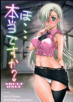 Re… Really