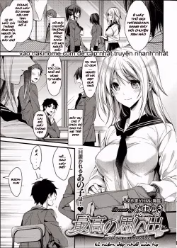 Mizuyuki