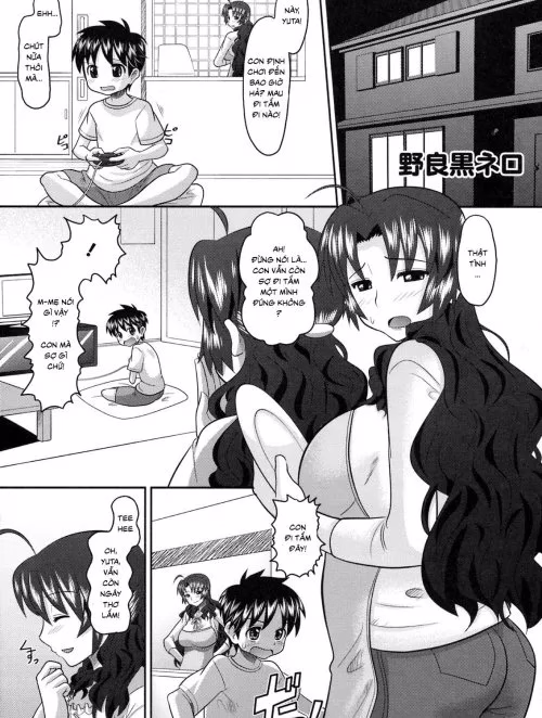 Norakuro Nero