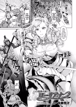 Satou Souji