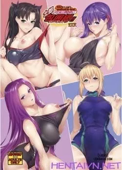 Shirou-kun Harem!! Mizugi De Yuuwaku Shichau Zo Hen