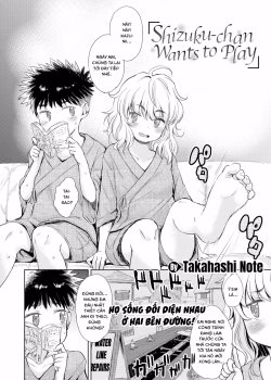 Shukuzu-chan Wants To Play