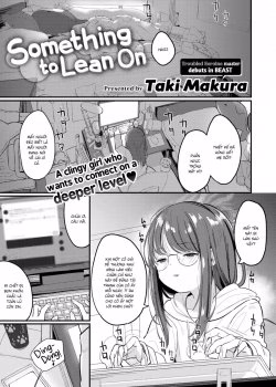 Taki Makura