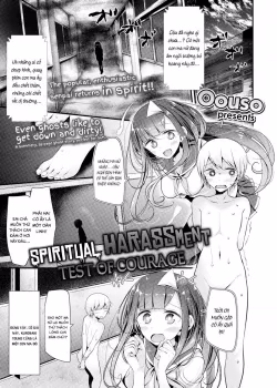 Oouso