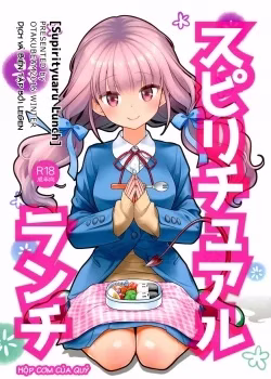 Ootsuka Mahiro
