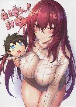 Kyou