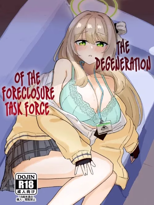 Bone Hiko