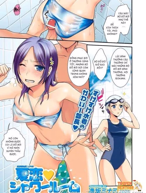 Ohsaka Minami