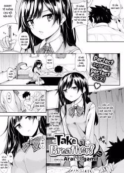 Itsuki Kuro