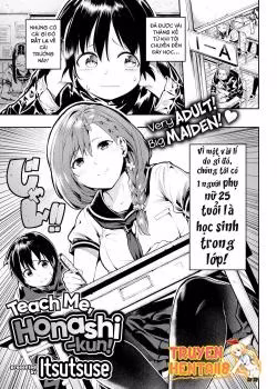 Itsutsuse