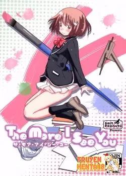 Kono Bijutsubu Ni Wa Mondai Ga Aru