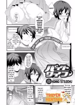 The Part-time Wife