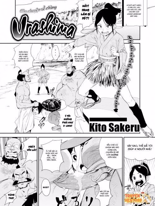 The Story Of Urashima