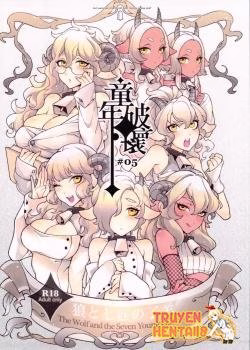 Hirame