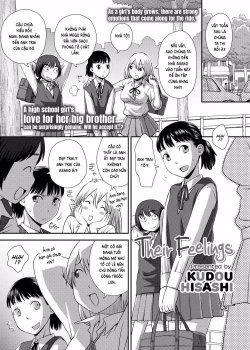 Kudou Hisashi
