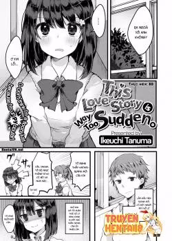 Ikeuchi Tanuma