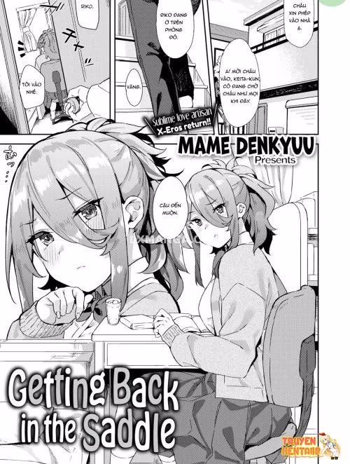 Mame Denkyuu