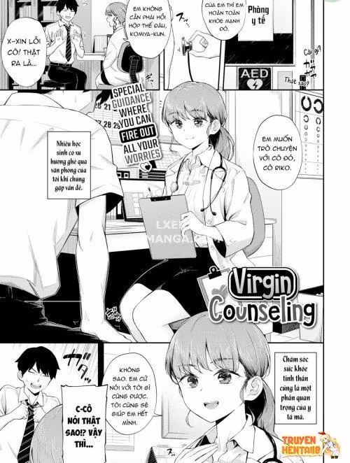 Soramame-San
