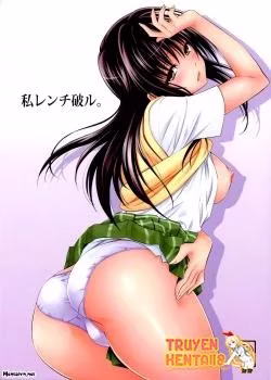 Aoki Kanji