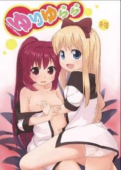 Yuruyuri