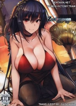 Lolicept