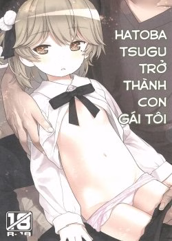 Kiira