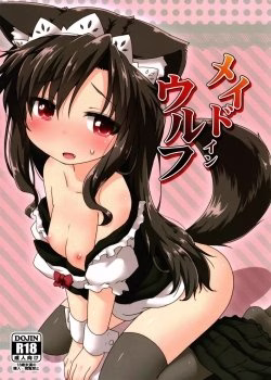 Maid In Wolf