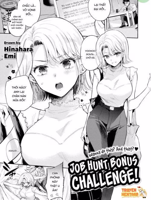 Hinahara Emi