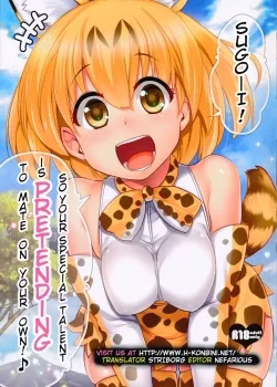 Hijiri Tsukasa