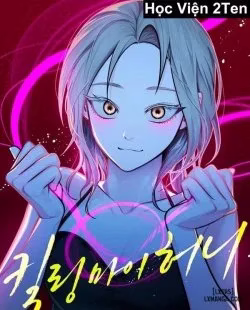 iHentai