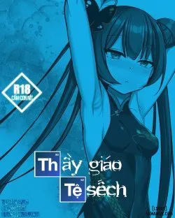 Thầy Giáo Tệ