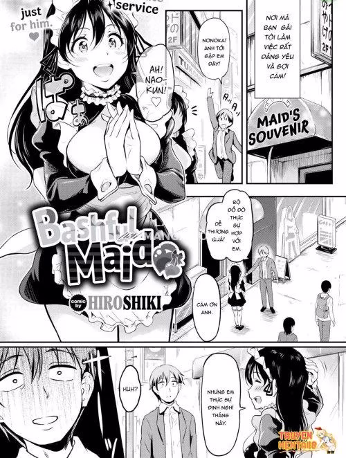 Hiroshiki