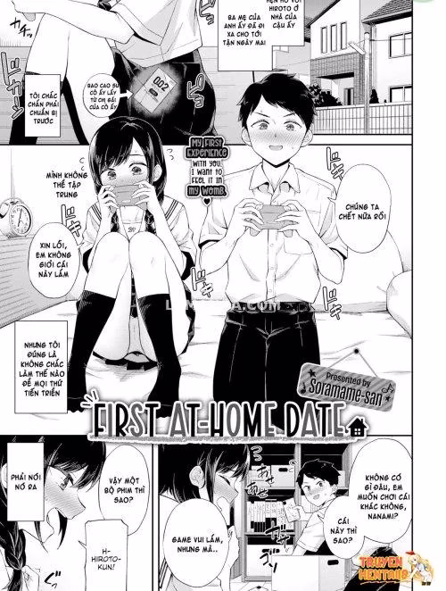 Soramame-San