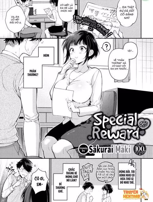 Sakurai Maki