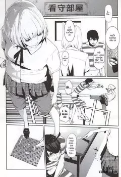 It’s Beautiful Flower