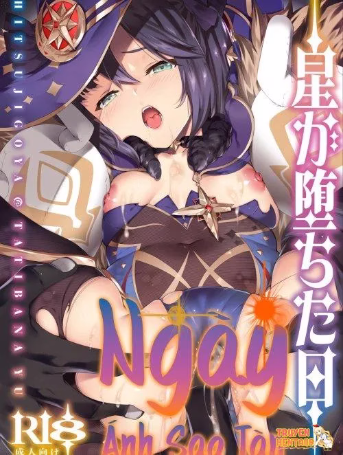 Ngày Ngôi Sao Giáng Xuống