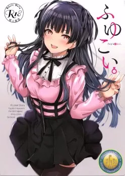 Tình Yêu Của Fuyu (the Idolm@ster: Shiny Colors)