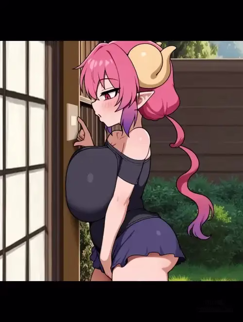 Ilulu-chan!